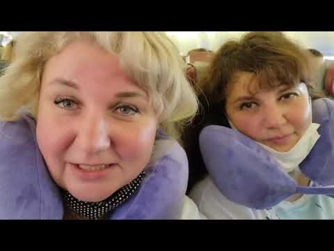 Видео: Трансатлантический перелет в Доминикану, Заплатить 2500 за место и, Боинг 777 200!