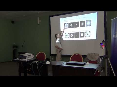 Видео: Иван Ионов - Аберрации телескопов и тестирование оптики