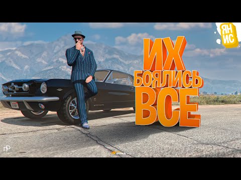 Видео: СКОРО ИХ БУДЕТ БОЯТЬСЯ ВЕСЬ ШТАТ В ГТА 5 РП | GTA 5 RP (Burton)