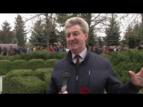 Видео: 12 Апреля 2019 г. Дубоссары