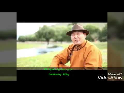 Видео: МУГЖ С.Ганзориг - Ерөөл далласан аялгуу MUGJ S.GANZORIG - Erool dallasan aylguu