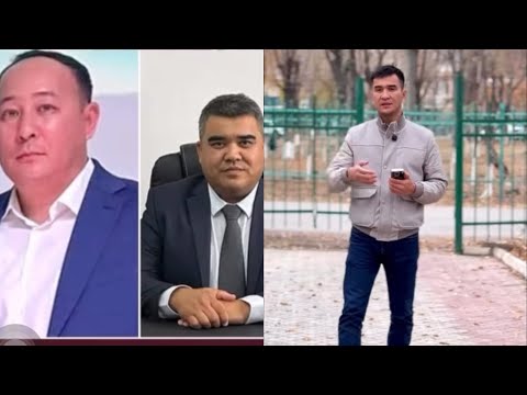 Видео: ӘКІММЕН ДЕПУТАТ АҚША ЖЫПҚЫРҒАН ЖЕРІНЕН ҰСТАЛДЫ / СОТҚА БЕРДІ…