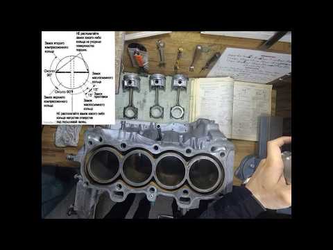 Видео: Сборка мотора D15 HONDA