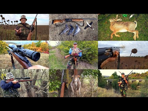 Видео: Най Доброто от ЛОВ (2024) HD