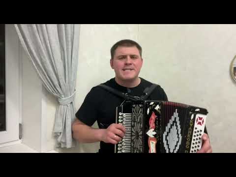 Видео: Дмитрий Пестов - Моя милая мама( под гармонь)