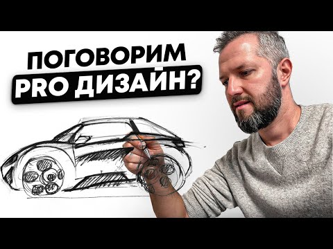 Видео: Технологии или внешность. Каким будет mini PIXEL