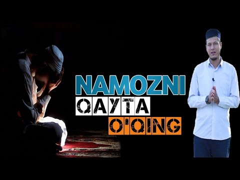 Видео: Абдулазиз Домла - Намозни Кайта Укинг! | Abdulaziz domla - Namozni Qayta O'qing