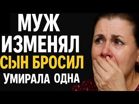 Видео: НА СЦЕНЕ — УЛЫБКА. ДОМА — БОЛЬНИЦА И ОДИНОЧЕСТВО: Ад, в котором жила Валентина Толкунова