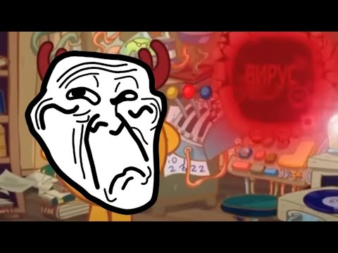 Видео: Мама спасай! Папа не наказывай! крош рука-хвостстый!￼ а помогите морковке!!!!! ￼