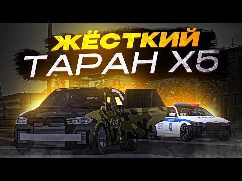 Видео: 😱 НАСТОЯЩЕЕ ВЫЖИВАНИЕ В ПОГОНЕ ОТ ПОЛИЦИИ НА МТА ПРОВИНЦИИ