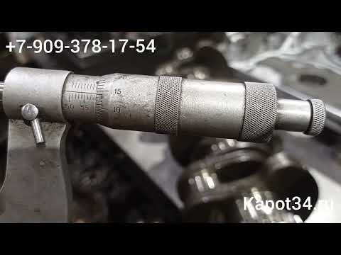 Видео: Газель Камминз, оригинальный коленвал просто крепче