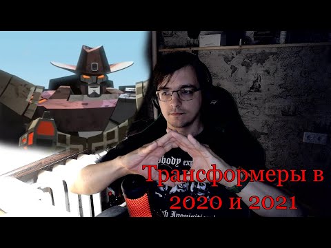 Видео: Дикие Transformers в ComputerVision