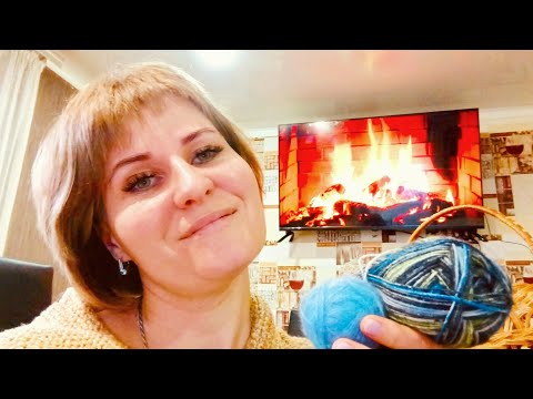 Видео: Эпизод 1/24. Дела вязальные.🤦Что вяжу по секрету расскажу 😉❤️