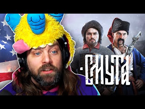 Видео: Американец играет в Смуту