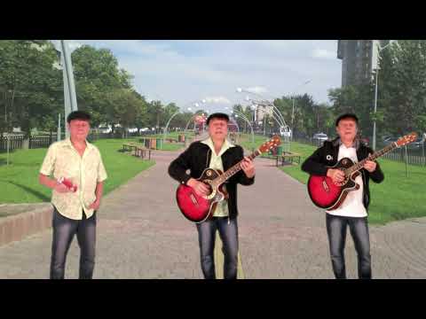 Видео: Парень в кепке и зуб золотой . Дворовая песня . Виртуальные братаны