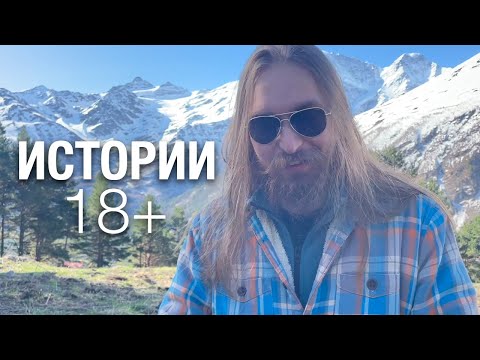 Видео: 2 ГОДА ВОЗДЕРЖАНИЯ. Реакции ДЕВУШЕК