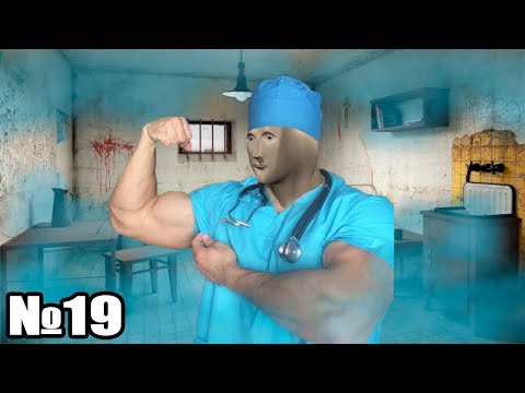 Видео: СЛУЖБА В АРМИИ - Я стал СТАРШИНОЙ в психушке! [№19]