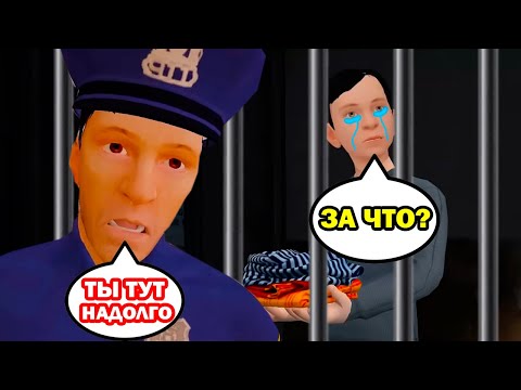 Видео: БАТЯ БРОСИЛ СКУЛБОЯ! ПОСАДИЛ В ТЮРЬМУ! - СМЕШНЫЕ АНИМАЦИИ Schoolboy Runaway