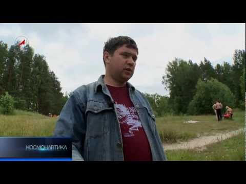 Видео: Тайна Светлояра