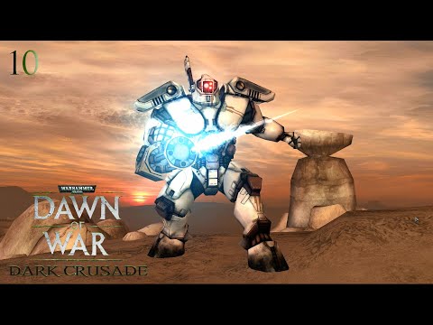 Видео: Warhammer 40,000 Dawn of War - Dark Crusade/ №10/ Нападаю на основную базу Имперцев, ЧЕ ЗА ПУШКА!?