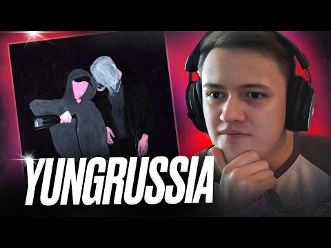 Видео: PHARAOH, Boulevard Depo - Плакшери | Реакция и разбор | #легендарити 12