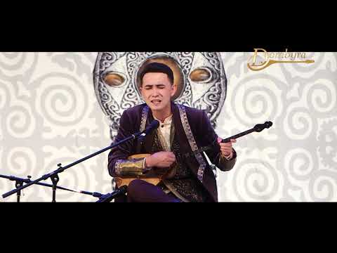 Видео: Уатқан Шаттық - Алпамыс батыр дастанынан үзінді