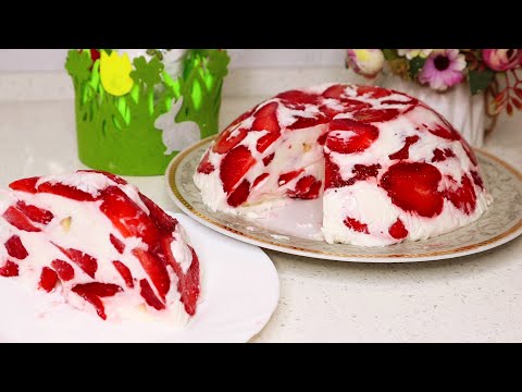 Видео: ТОРТ 🍰 10-минутка!!! Я не могу перестать его готовить ! Десерт с клубникой 🍓 и бананом 🍌  Бланманже