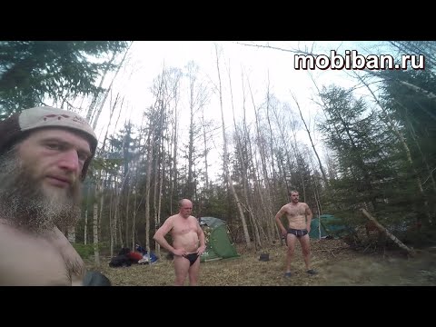 Видео: Тулемайоки, день 3. Мобиба. Походная баня Кайфандра К5 с печью Жига-2