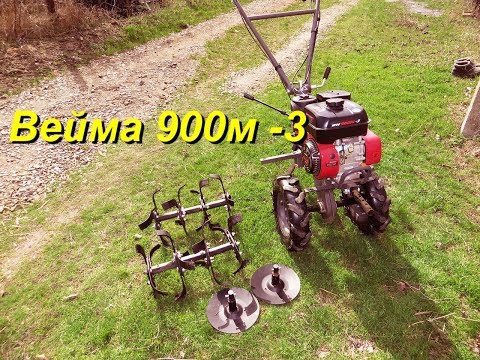 Видео: Мотоблок Вейма 900м 3, стандартная фреза по целине