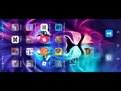 Видео: Едем по маршруту с854 на электробусе