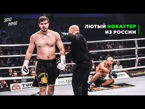Видео: Лучший Ударник Планеты - Артём Вахитов... Теперь в ММА!