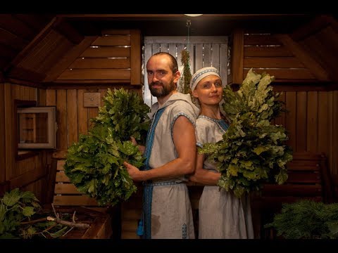 Видео: Вкусный пар * 10 секретов - Характеристики и приготовление .