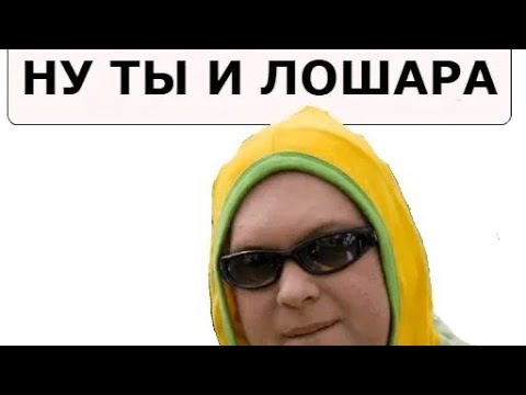Видео: Бумеранг магию