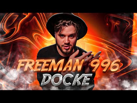 Видео: FREEMAN 996 - Доске РЕАКЦИЯ