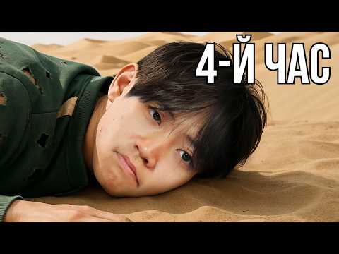 Видео: Хангыль, дифтонги и вся корейская БАЗА за 3 часа!