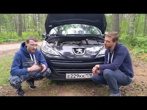 Видео: Peugeot 207. Имеет ли смысл  покупать???