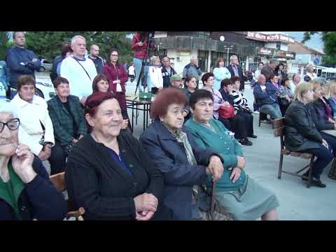 Видео: Концерт ан Ансамбъл "Странджа" в гр. Долни чифлик.