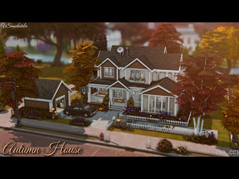 Видео: Осенний дом🍂│Строительство│Autumn House│SpeedBuild│NO CC [The Sims 4]