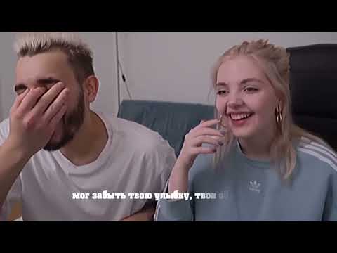 Видео: 10 лет спустя|| юлик × даша каплан