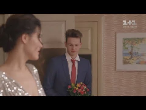 Видео: Школа- Садистка ( Ася и Назар)