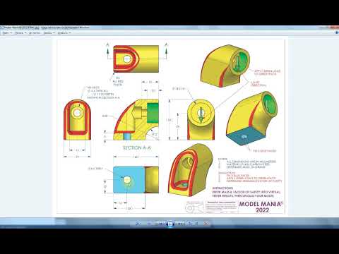 Видео: ММ 2022