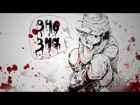 Видео: СРАЖЕНИЕ И СИЛА ДЖИНА ФРИКСА \ Хантер Х Хантер главы манги 346-347