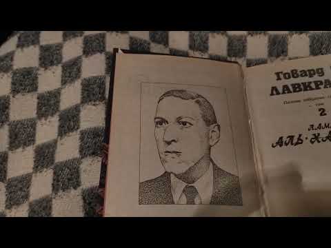 Видео: Я самый умный? 