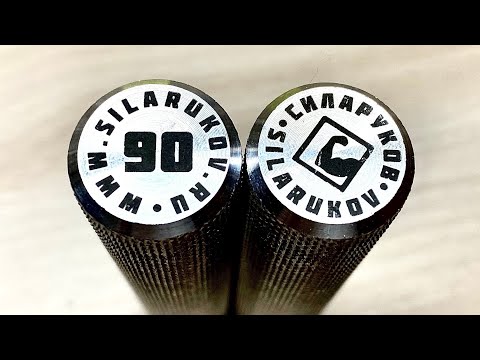 Видео: Эспандер Силаруков 90. Замеры усилия и небольшая тренировка.