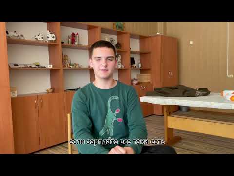 Видео: Вопросы детям про вожатых