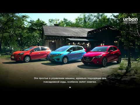 Видео: ПОСИЩЯЕМ GRAN URISMO CAFÉ ᐅ GRAN TURISMO 7