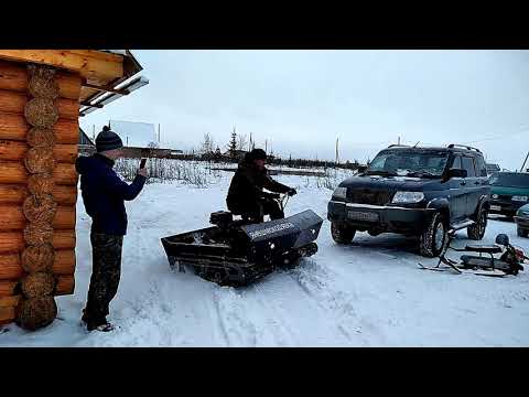 Видео: Я НЕ ШМАГОДЯВКА  Двух гусеничный снегоход, и не только