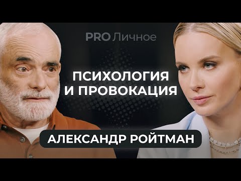 Видео: КАК СТАТЬ СЧАСТЛИВЫМ?