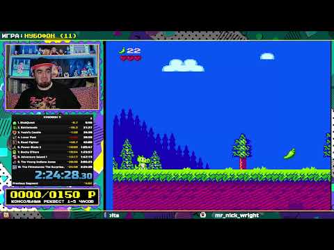 Видео: 🕹️ LOG99 ► РЕКВЕСТЫ ОТ ЗРИТЕЛЕЙ И МОИ ИГРЫ 🕹️