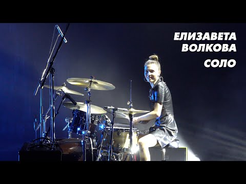 Видео: Елизавета Волкова (Мираж) - Соло
